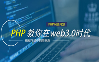 岑溪 api php源码,下载的php源码怎么运行呢？